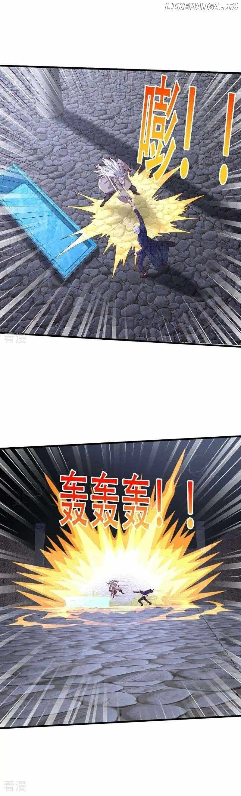 I Am Immortal Chapter 740 page 7 - 