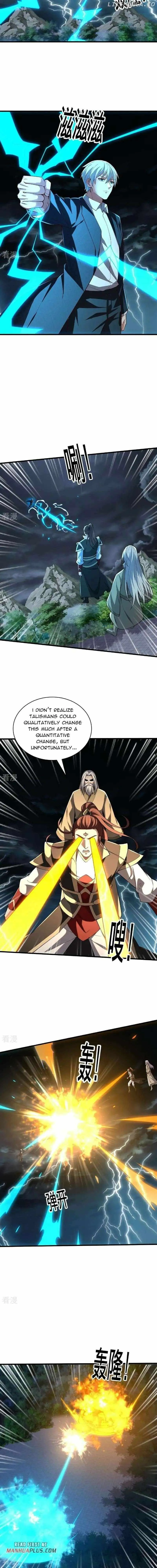 I Am Immortal Chapter 743 page 3 - 