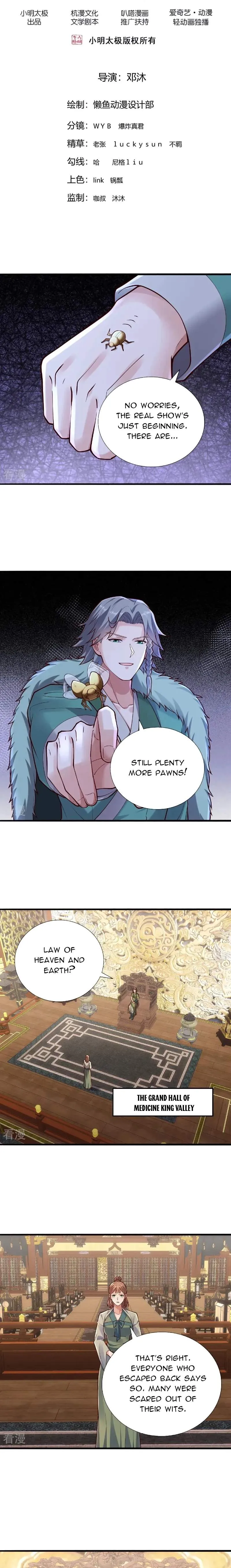 I Am Immortal Chapter 796 page 2 - 