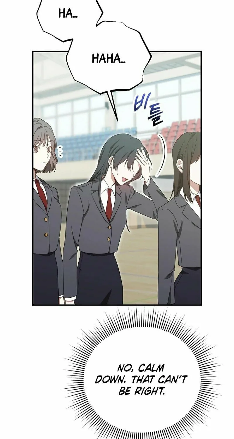 I Am in the Same Class as the Crazy Male Leads Chapter 1 page 103 - 
