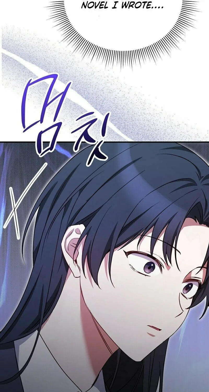 I Am in the Same Class as the Crazy Male Leads Chapter 1 page 105 - 