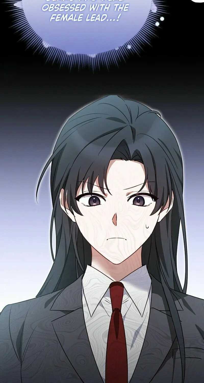I Am in the Same Class as the Crazy Male Leads Chapter 1 page 109 - 