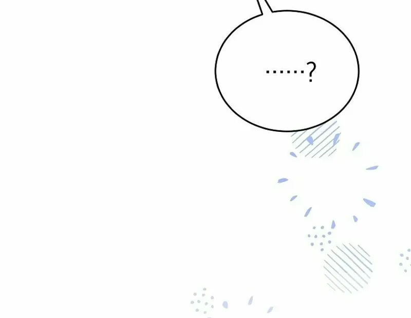 I Am in the Same Class as the Crazy Male Leads Chapter 1 page 12 - 