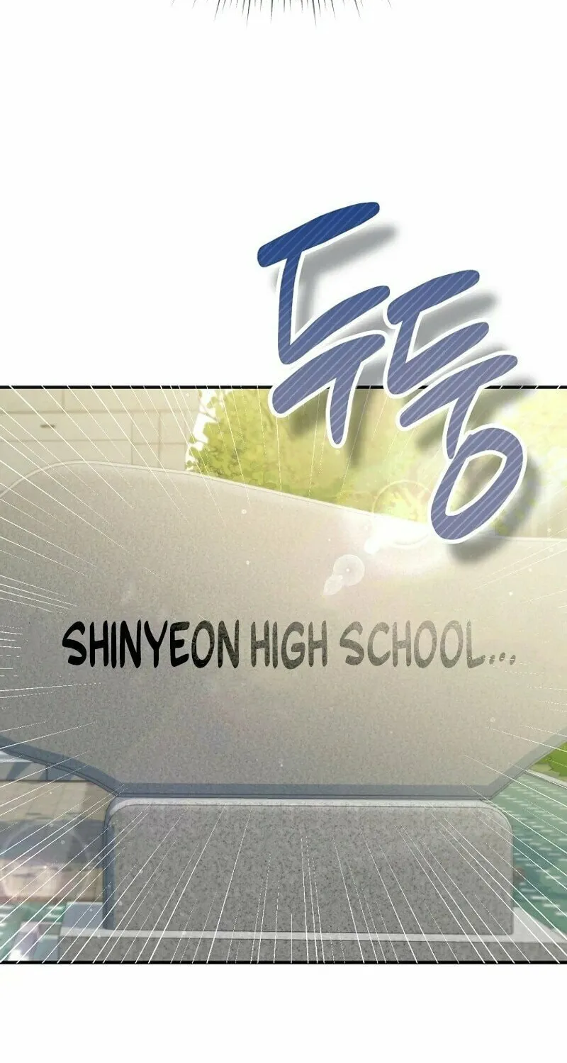 I Am in the Same Class as the Crazy Male Leads Chapter 1 page 16 - 
