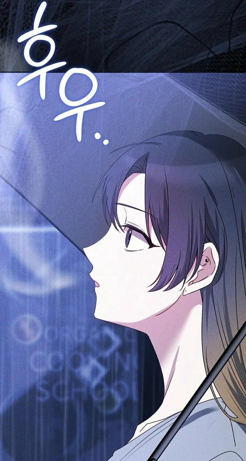 I Am in the Same Class as the Crazy Male Leads Chapter 1 page 34 - 