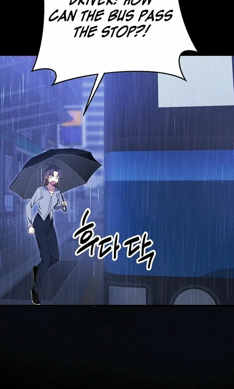 I Am in the Same Class as the Crazy Male Leads Chapter 1 page 39 - 