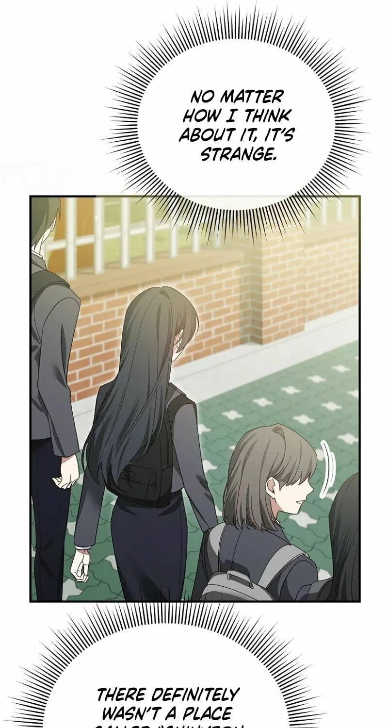 I Am in the Same Class as the Crazy Male Leads Chapter 1 page 7 - 