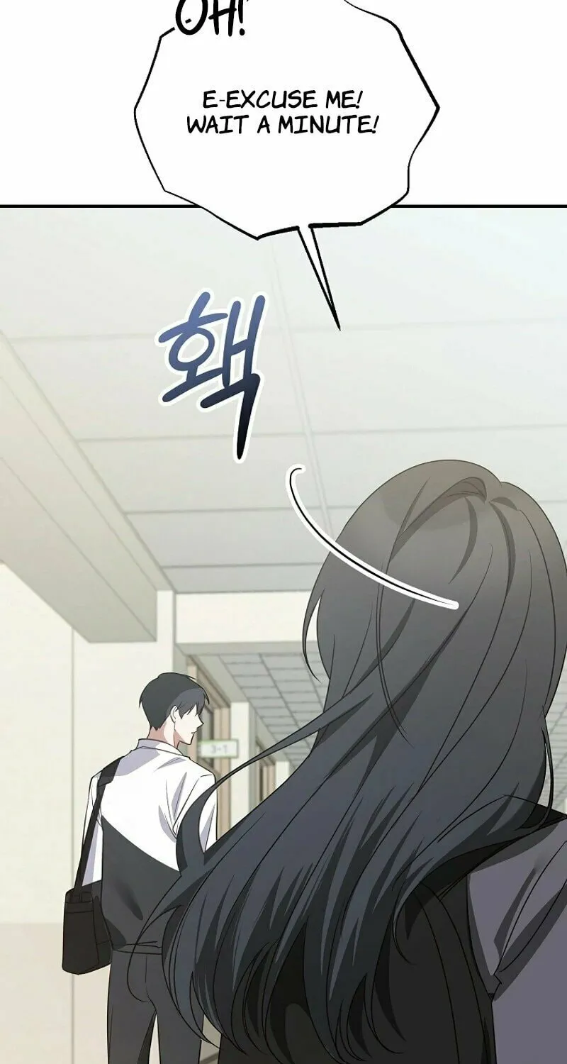 I Am in the Same Class as the Crazy Male Leads Chapter 1 page 66 - 