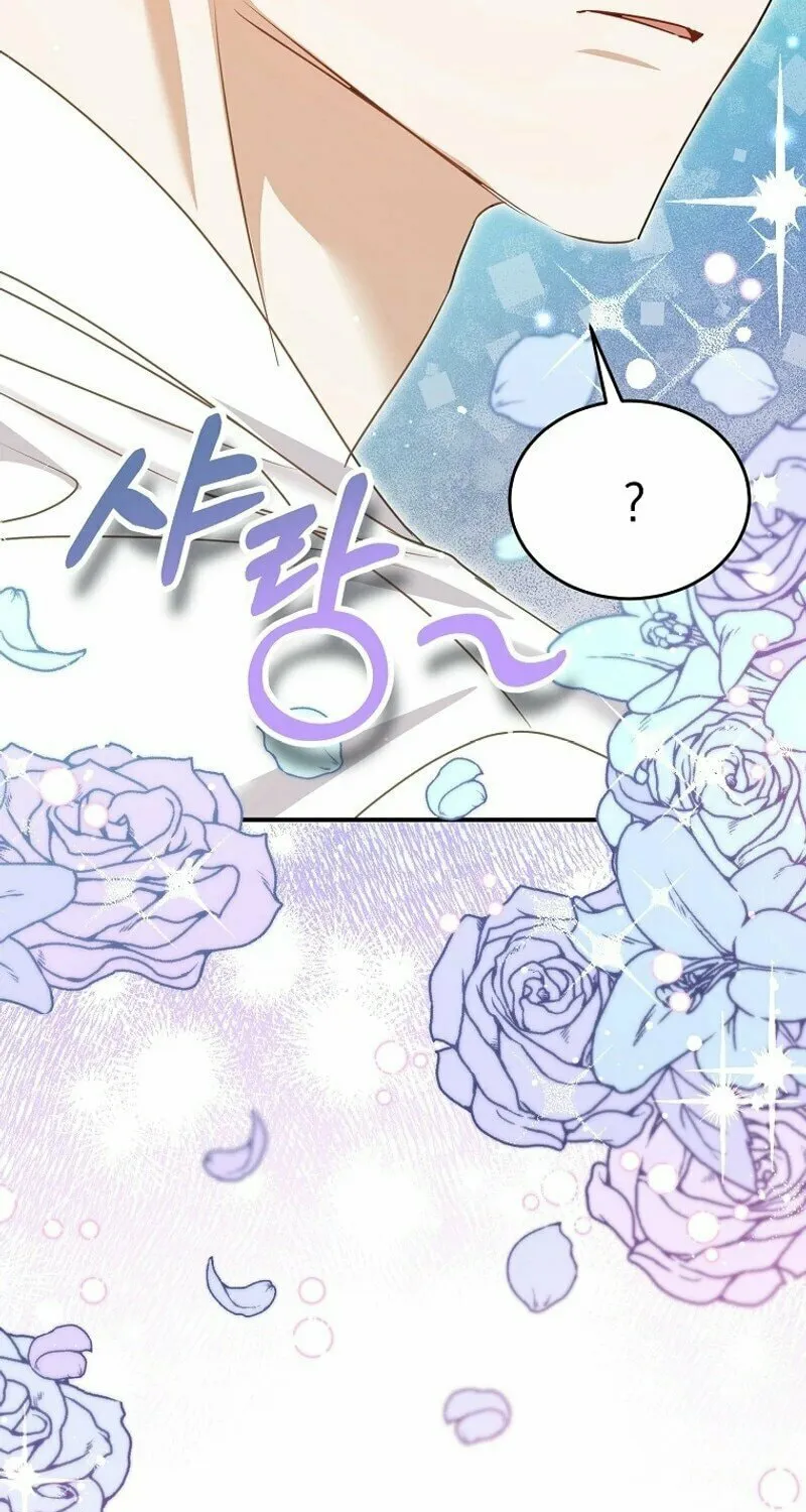 I Am in the Same Class as the Crazy Male Leads Chapter 1 page 68 - 