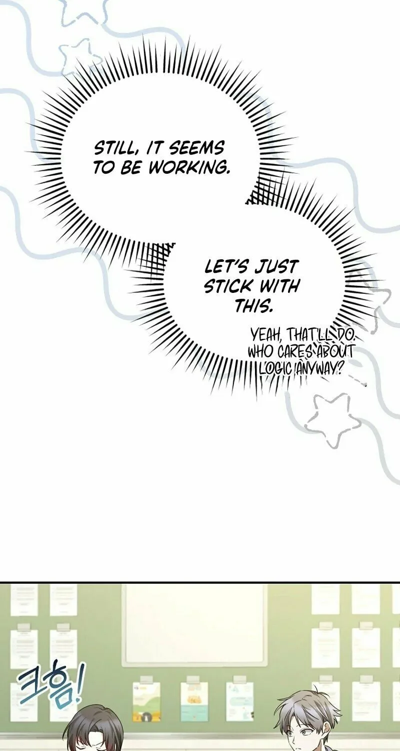 I Am in the Same Class as the Crazy Male Leads Chapter 10 page 21 - 