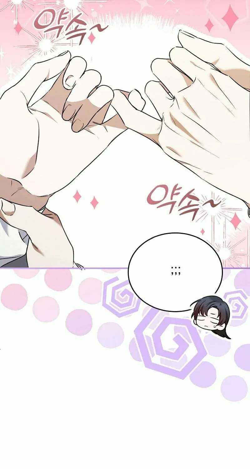 I Am in the Same Class as the Crazy Male Leads Chapter 10 page 31 - 