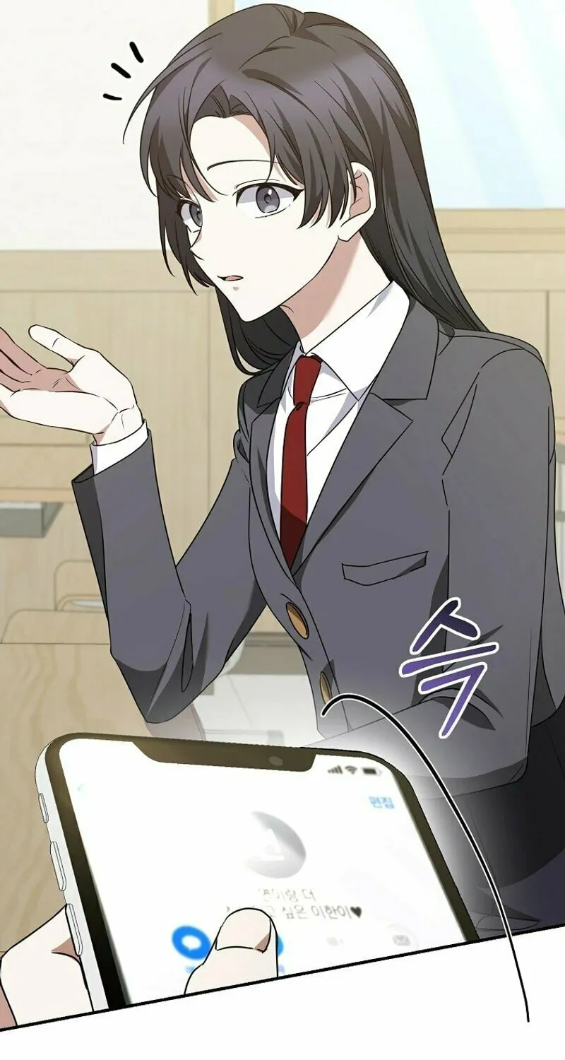 I Am in the Same Class as the Crazy Male Leads Chapter 10 page 37 - 