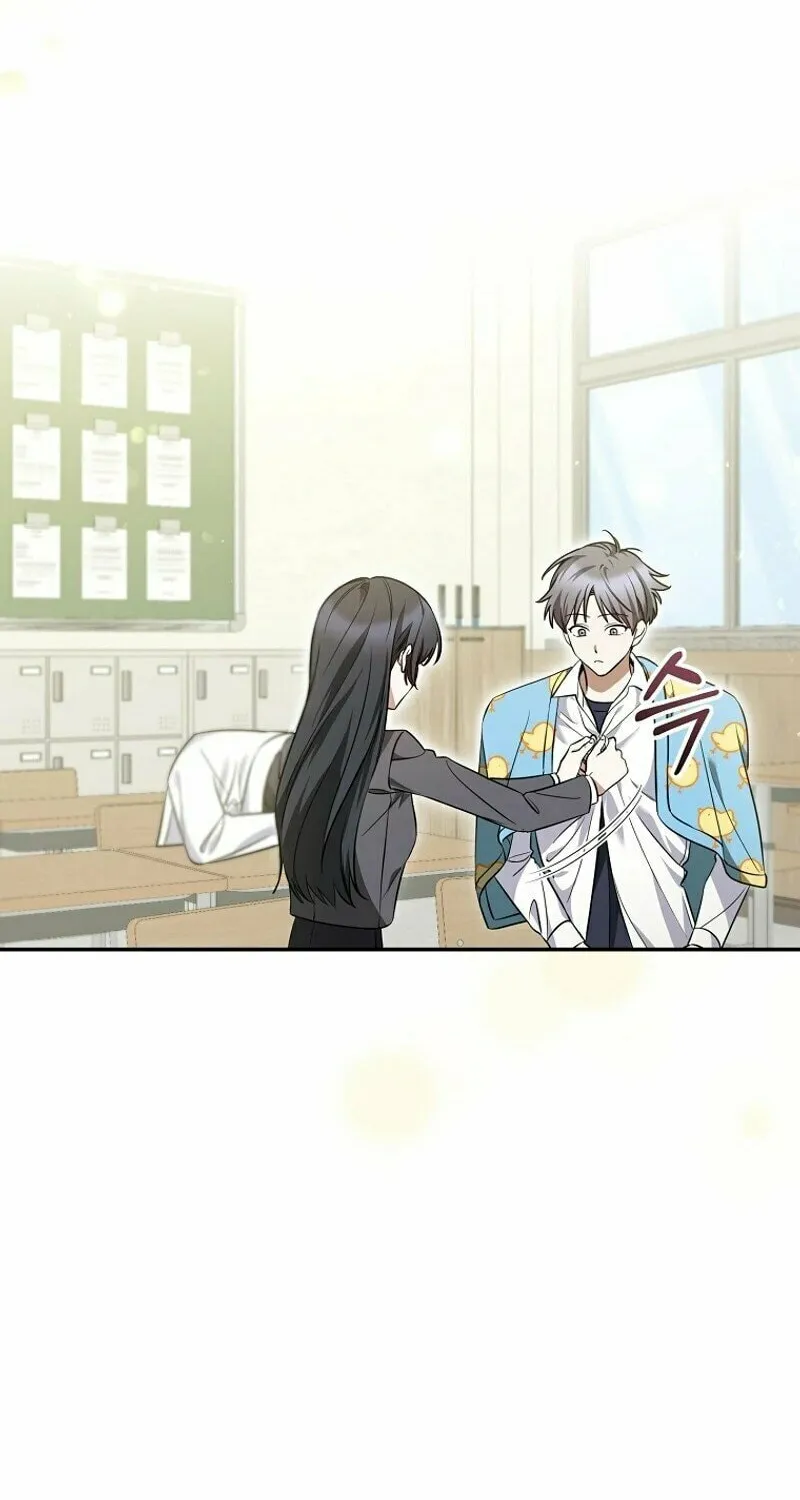 I Am in the Same Class as the Crazy Male Leads Chapter 10 page 68 - 