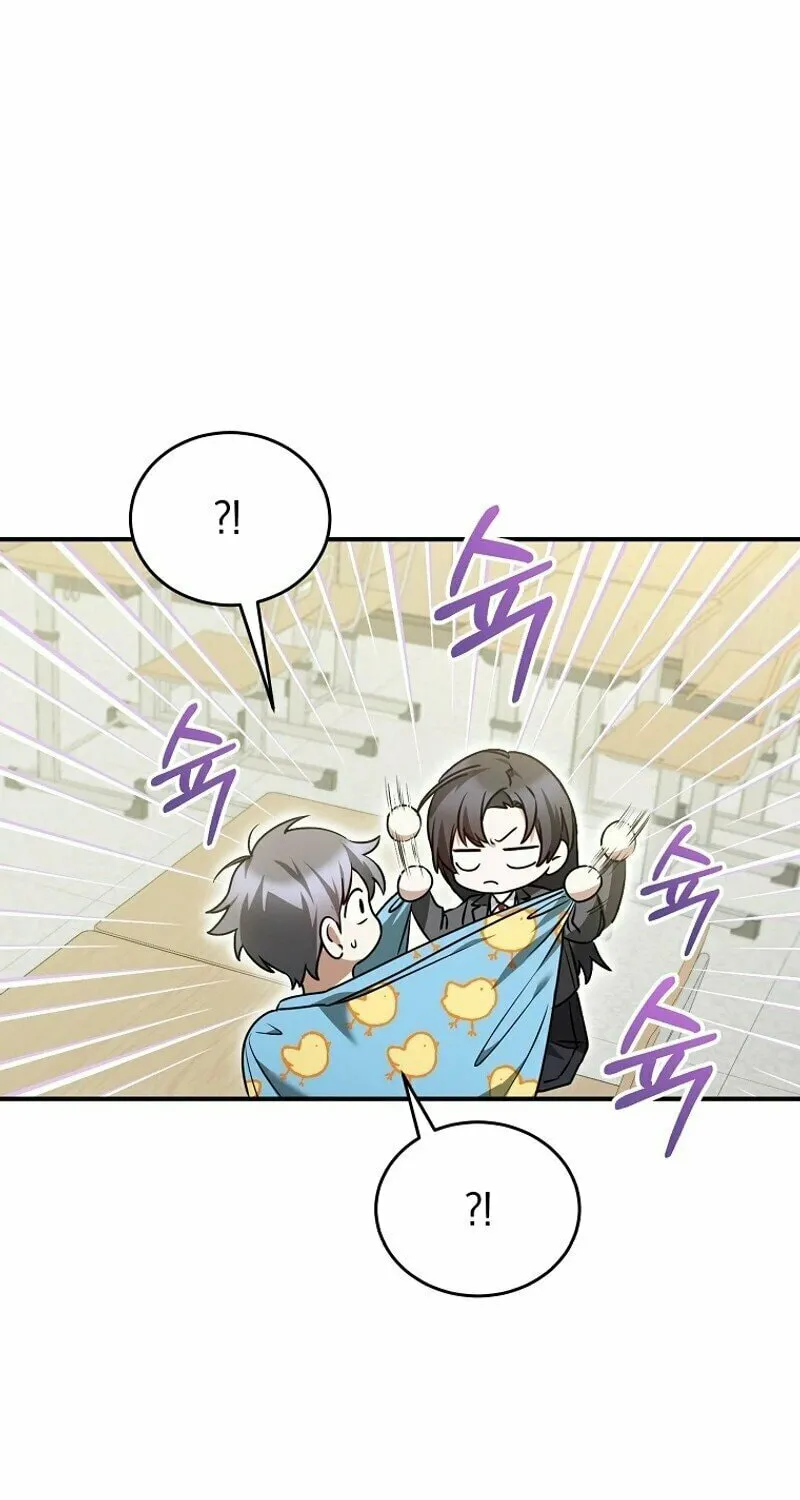 I Am in the Same Class as the Crazy Male Leads Chapter 10 page 75 - 