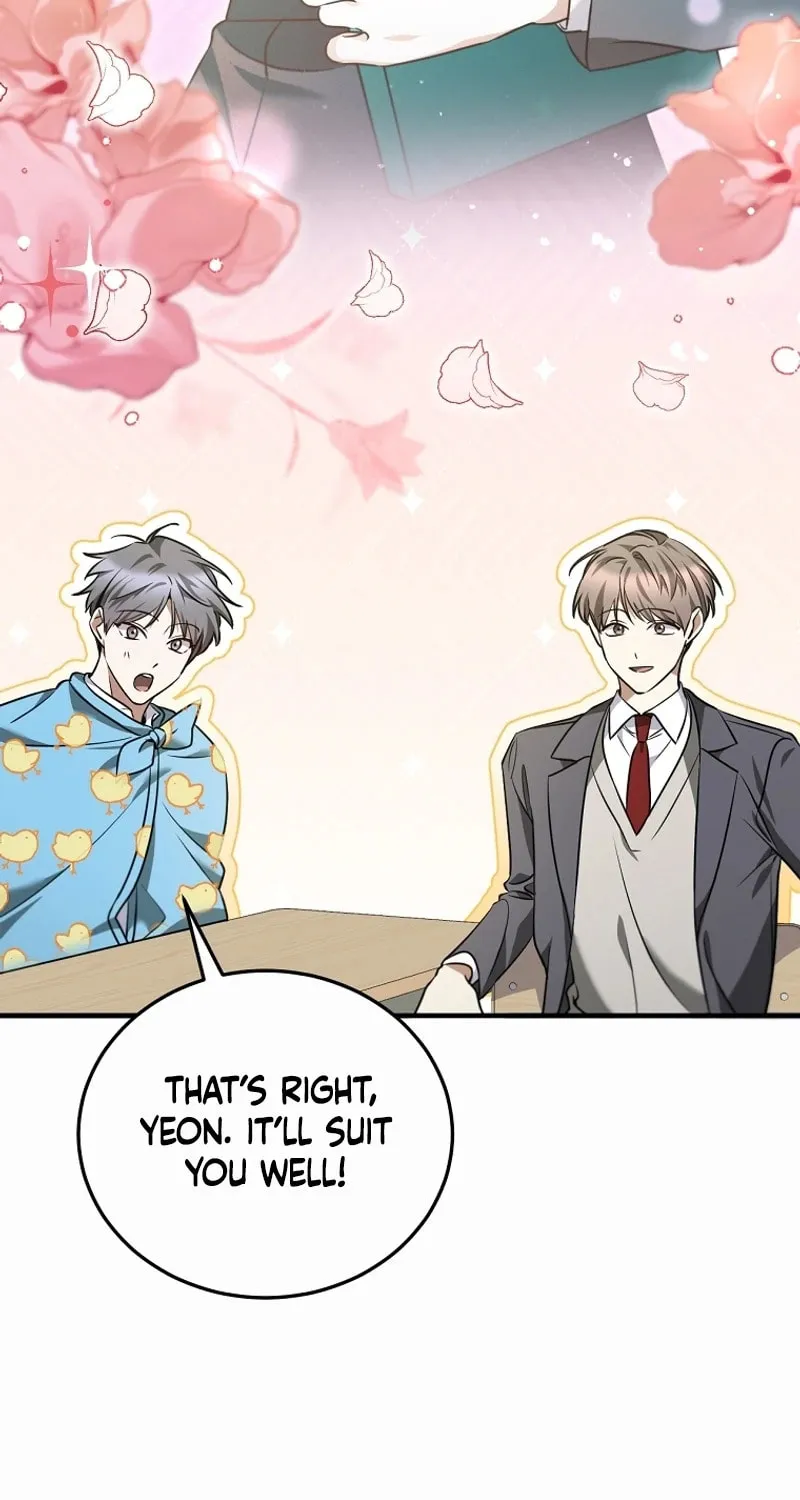 I Am in the Same Class as the Crazy Male Leads Chapter 11 page 11 - 