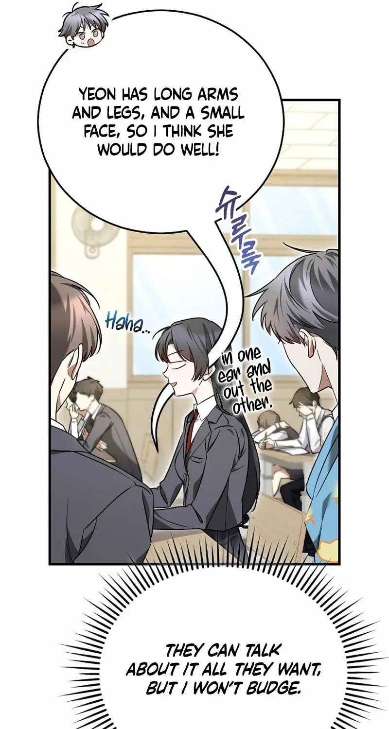 I Am in the Same Class as the Crazy Male Leads Chapter 11 page 13 - 