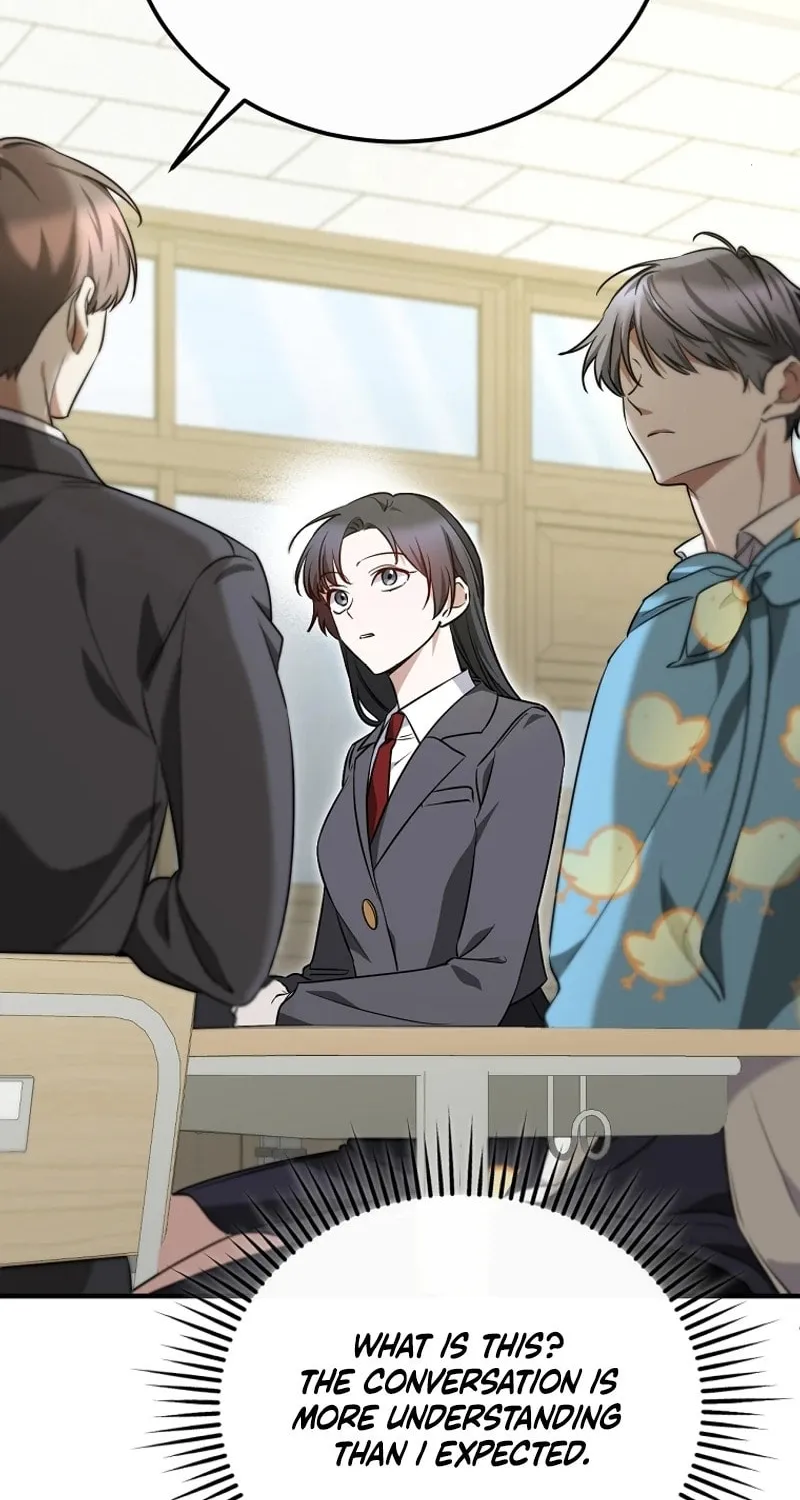 I Am in the Same Class as the Crazy Male Leads Chapter 11 page 16 - 