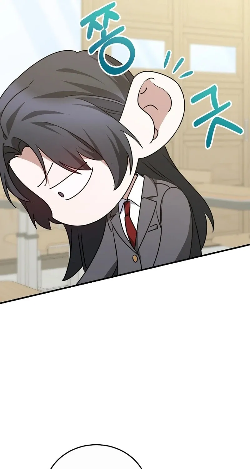 I Am in the Same Class as the Crazy Male Leads Chapter 11 page 19 - 