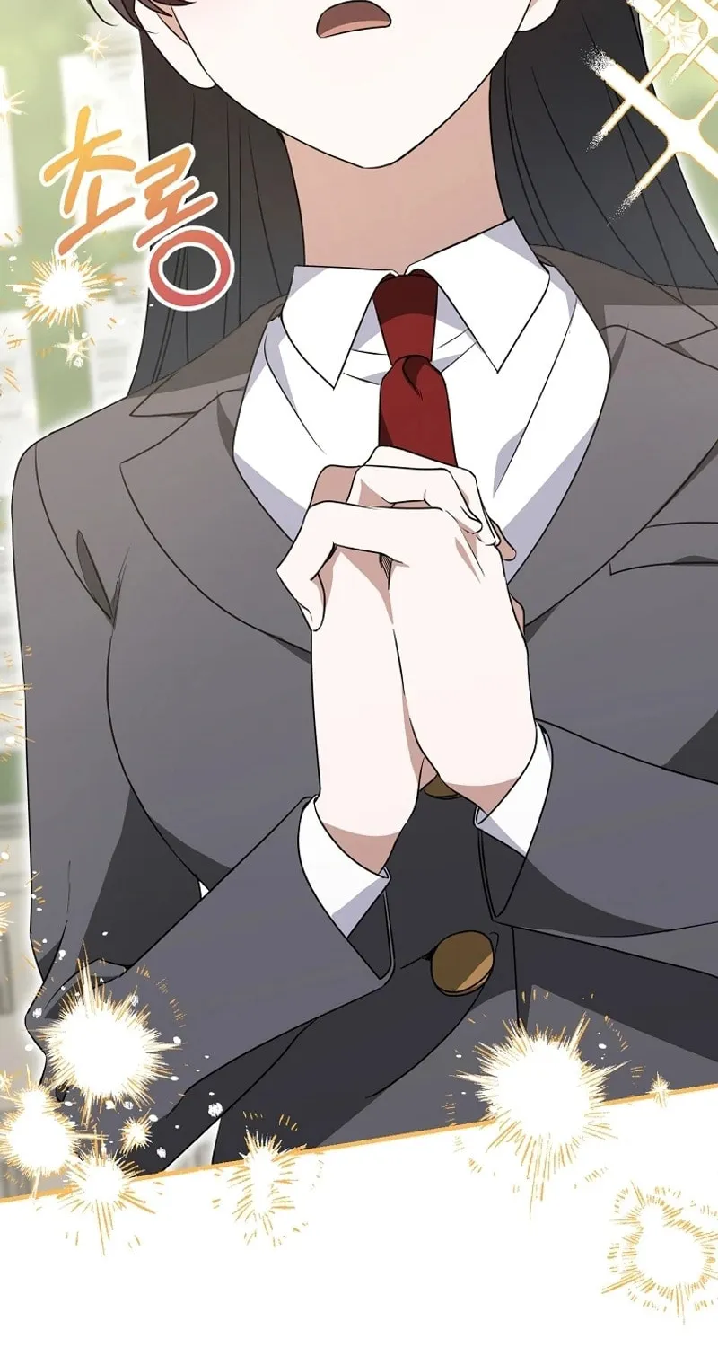 I Am in the Same Class as the Crazy Male Leads Chapter 11 page 22 - 