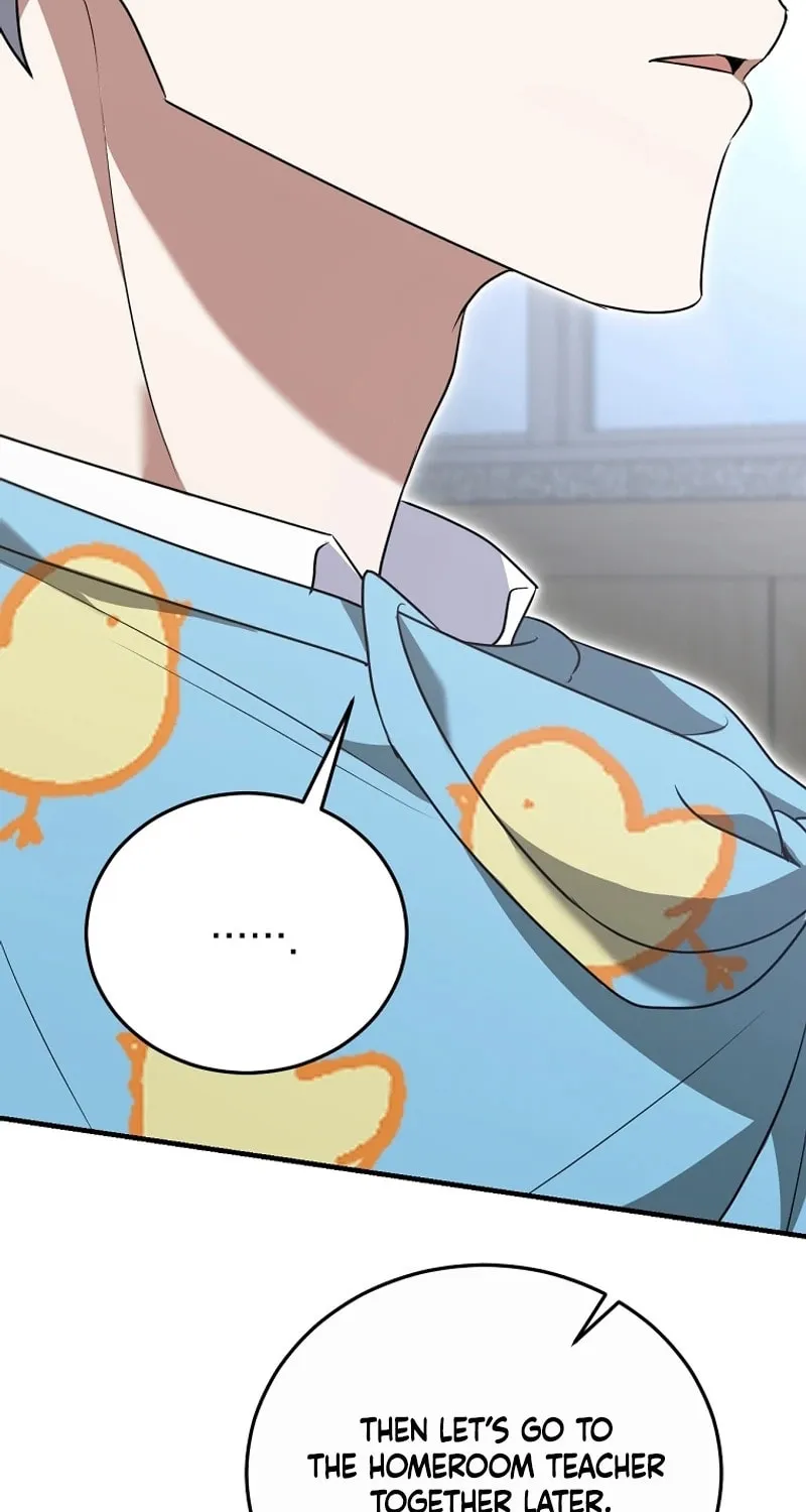 I Am in the Same Class as the Crazy Male Leads Chapter 11 page 27 - 