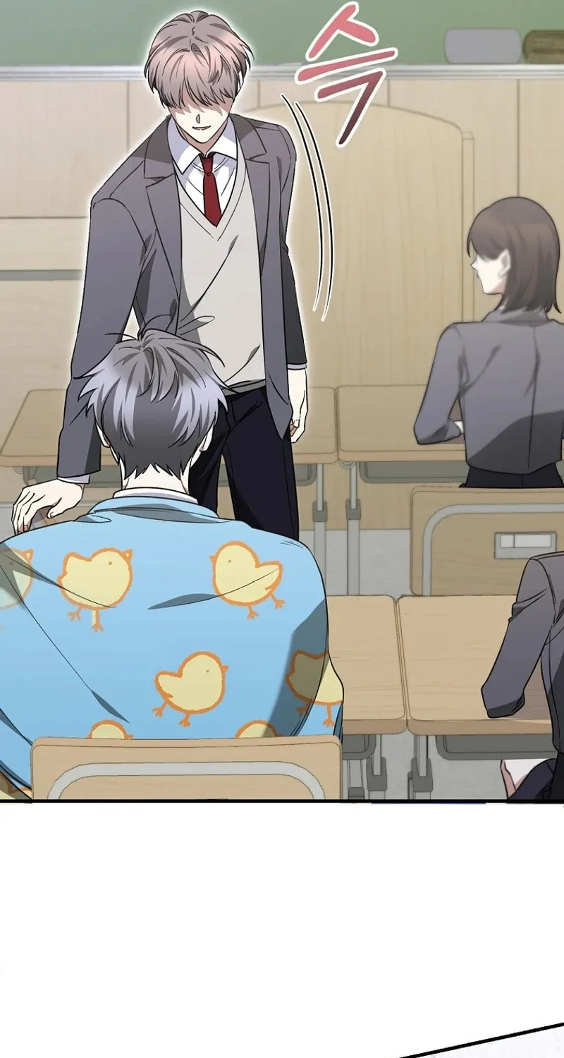 I Am in the Same Class as the Crazy Male Leads Chapter 11 page 37 - 