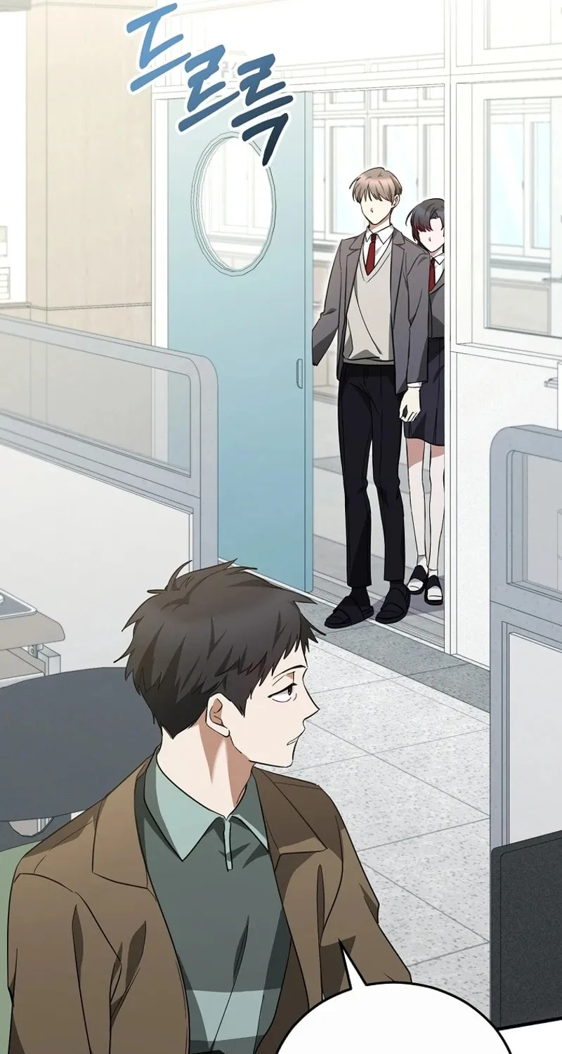 I Am in the Same Class as the Crazy Male Leads Chapter 11 page 49 - 