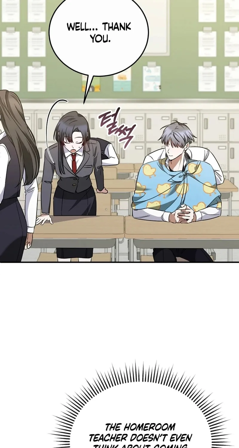 I Am in the Same Class as the Crazy Male Leads Chapter 11 page 80 - 