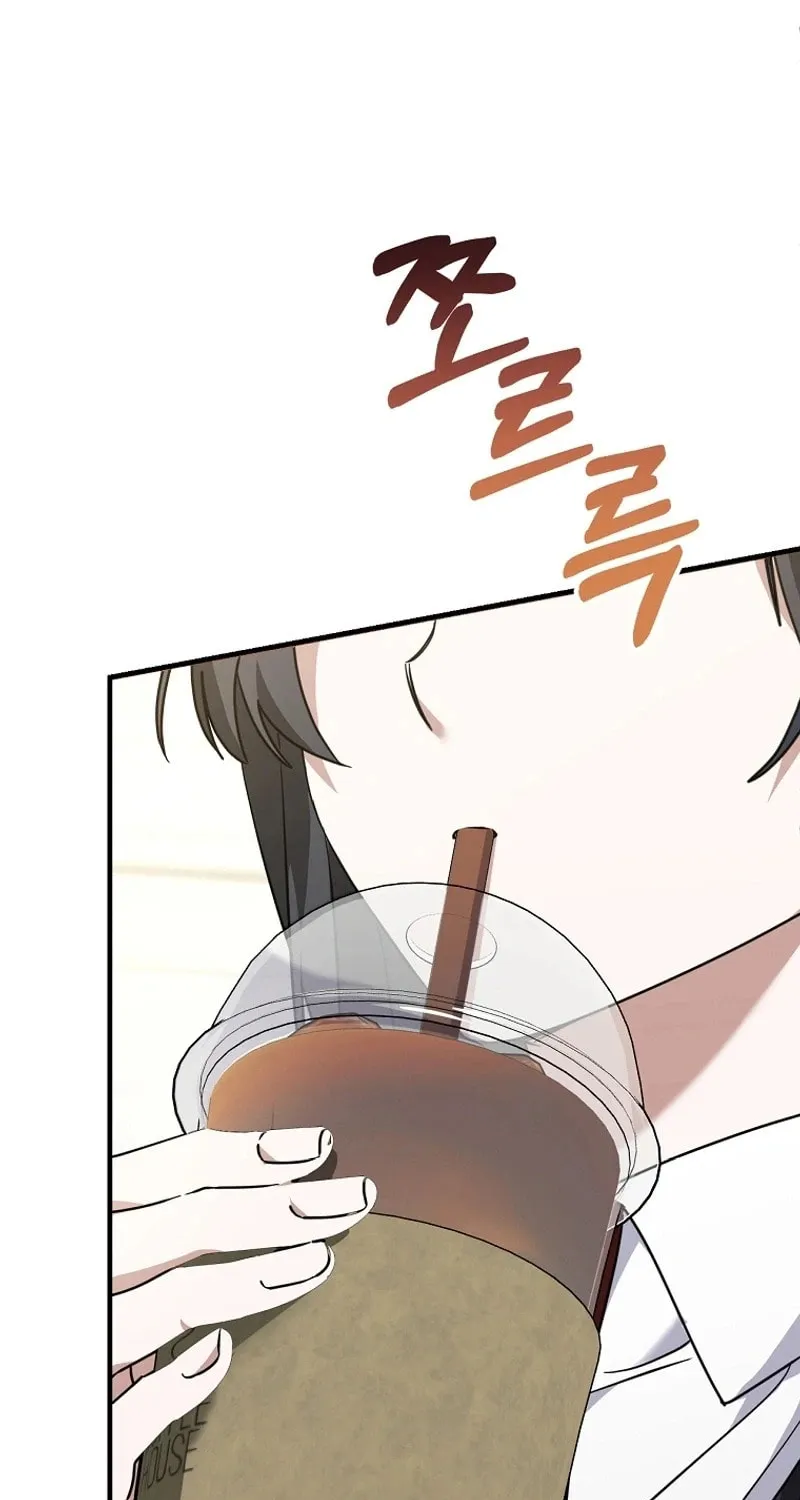 I Am in the Same Class as the Crazy Male Leads Chapter 12 page 1 - 