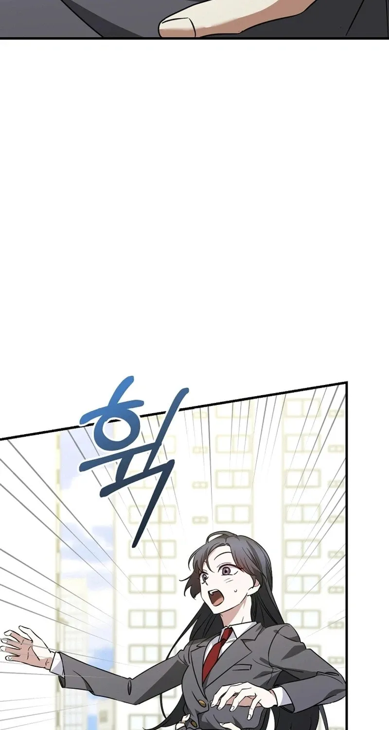 I Am in the Same Class as the Crazy Male Leads Chapter 12 page 104 - 