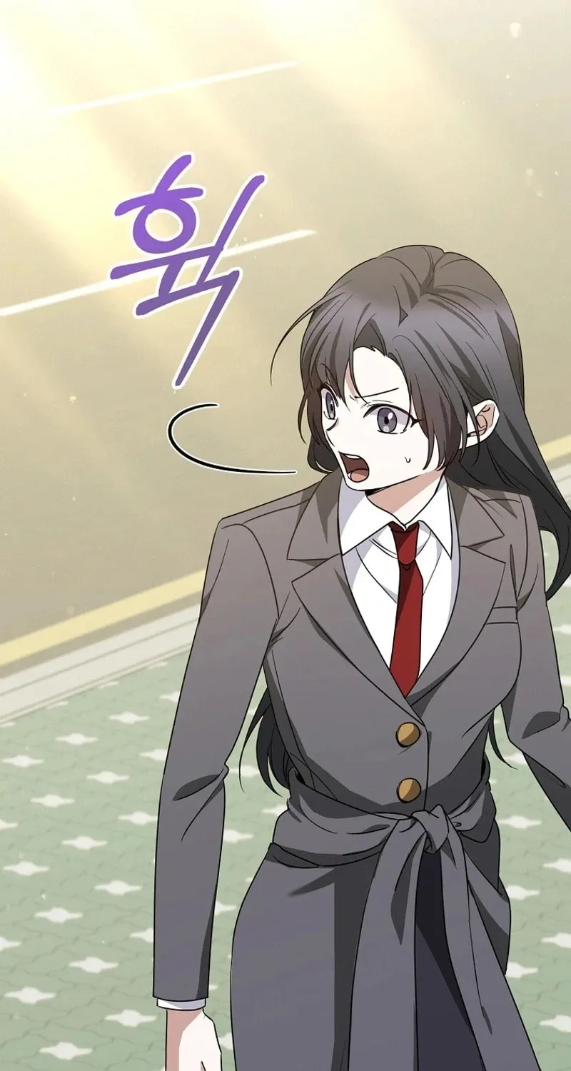 I Am in the Same Class as the Crazy Male Leads Chapter 12 page 107 - 
