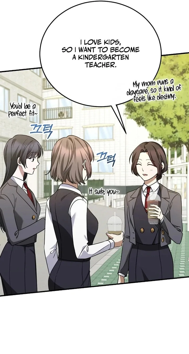 I Am in the Same Class as the Crazy Male Leads Chapter 12 page 19 - 