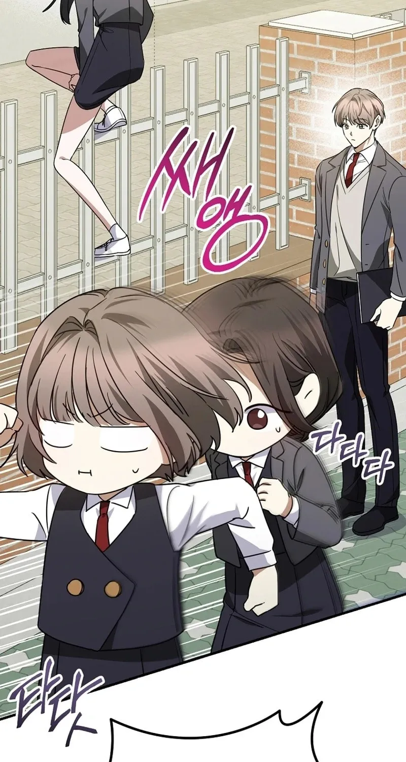 I Am in the Same Class as the Crazy Male Leads Chapter 12 page 59 - 