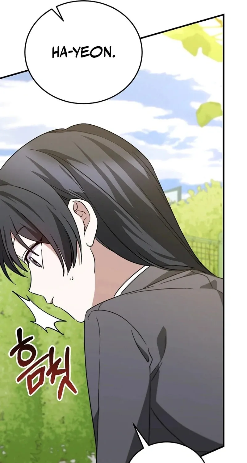 I Am in the Same Class as the Crazy Male Leads Chapter 12 page 61 - 