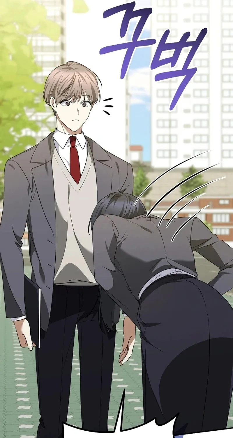 I Am in the Same Class as the Crazy Male Leads Chapter 12 page 72 - 