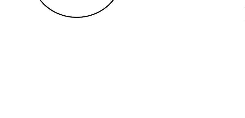 I Am in the Same Class as the Crazy Male Leads Chapter 12 page 77 - 