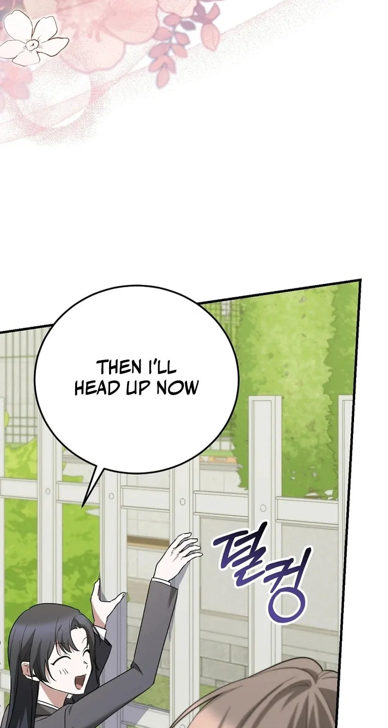 I Am in the Same Class as the Crazy Male Leads Chapter 12 page 95 - 