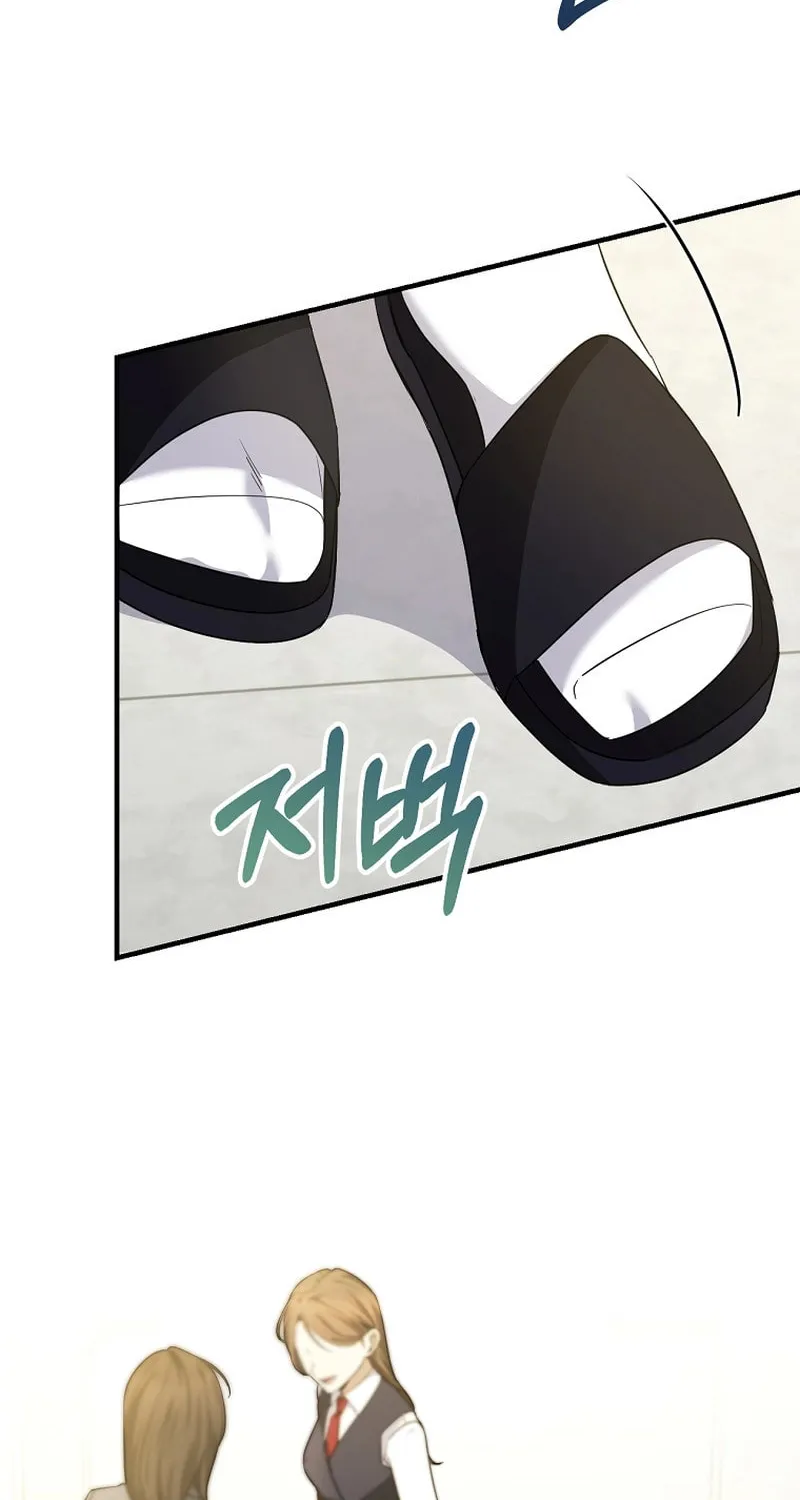 I Am in the Same Class as the Crazy Male Leads Chapter 13 page 2 - 