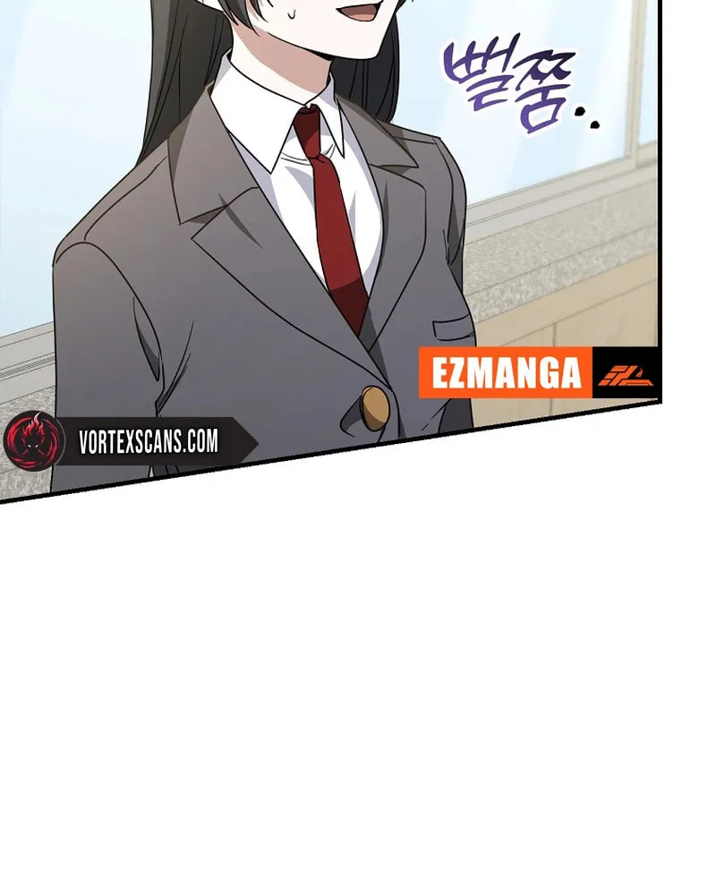 I Am in the Same Class as the Crazy Male Leads Chapter 13 page 102 - 