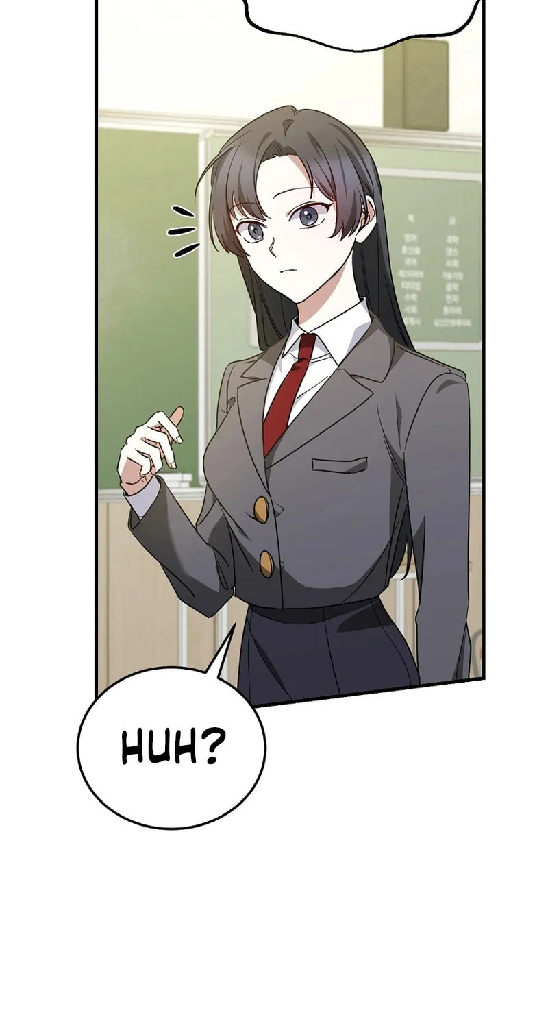 I Am in the Same Class as the Crazy Male Leads Chapter 13 page 20 - 
