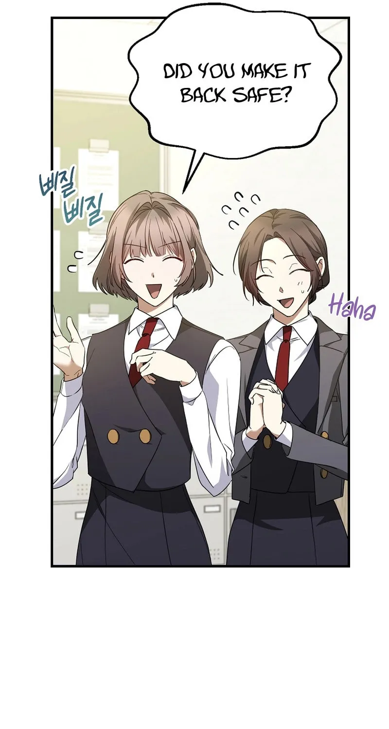 I Am in the Same Class as the Crazy Male Leads Chapter 13 page 22 - 