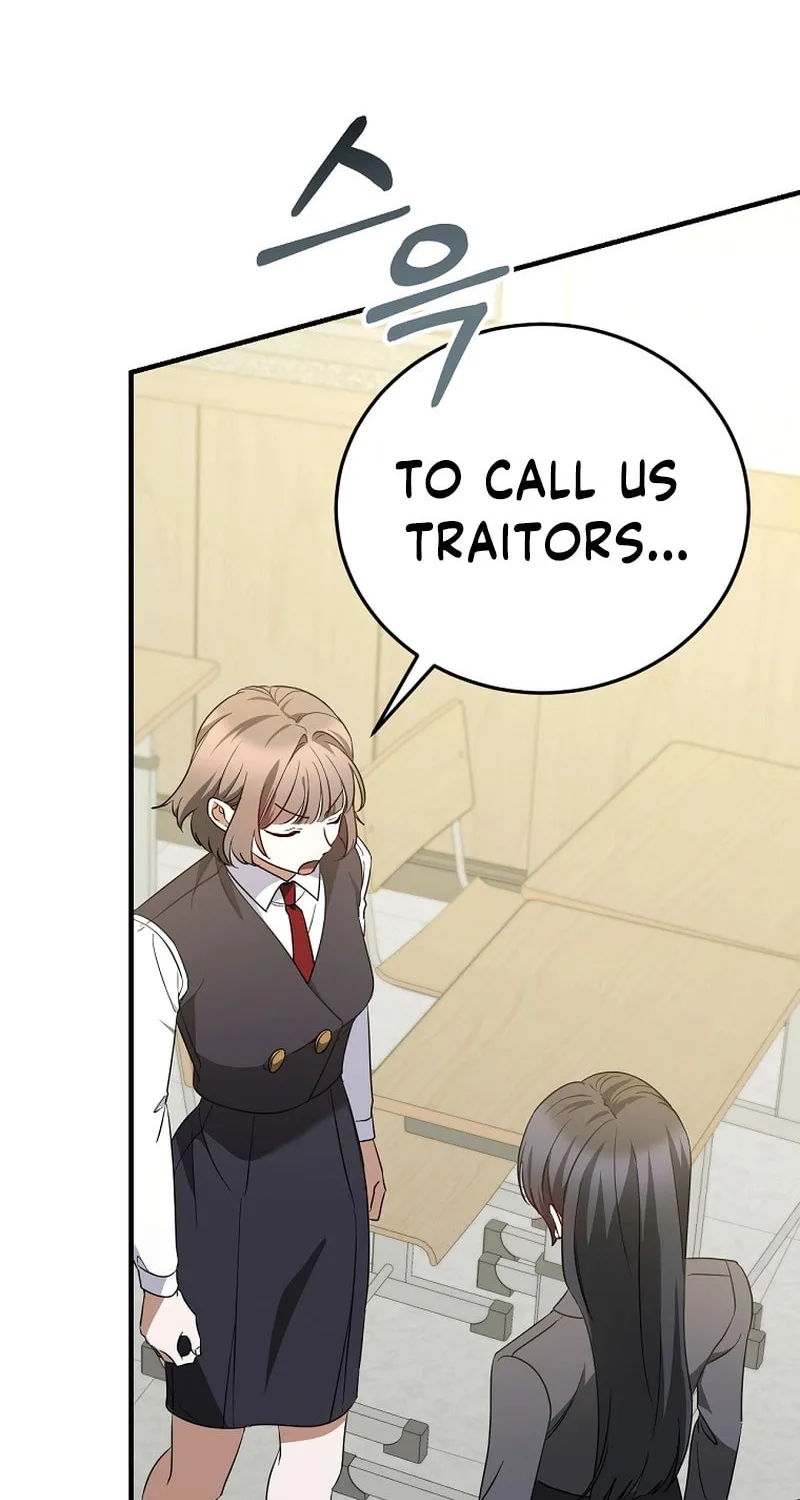 I Am in the Same Class as the Crazy Male Leads Chapter 13 page 25 - 
