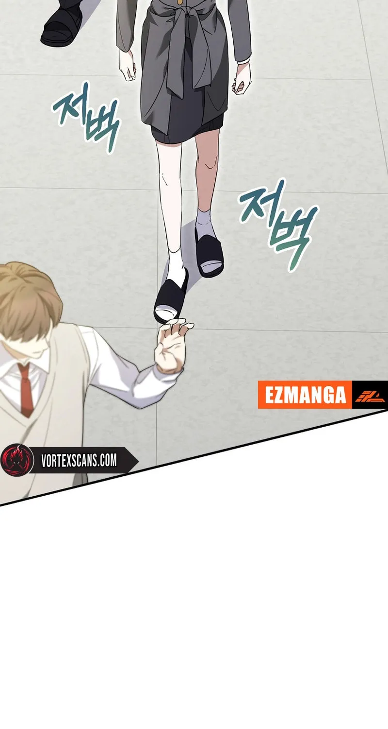 I Am in the Same Class as the Crazy Male Leads Chapter 13 page 4 - 