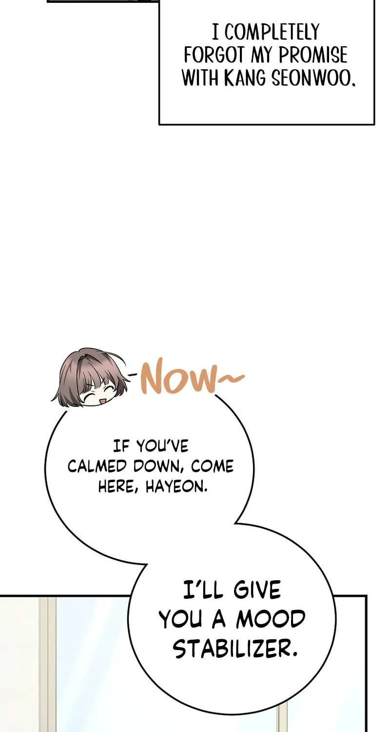 I Am in the Same Class as the Crazy Male Leads Chapter 13 page 32 - 