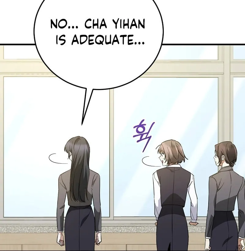 I Am in the Same Class as the Crazy Male Leads Chapter 13 page 42 - 