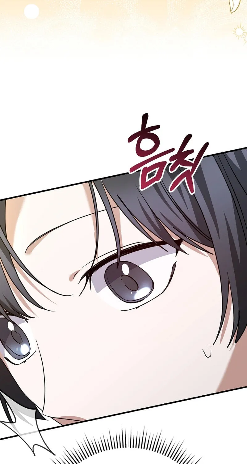 I Am in the Same Class as the Crazy Male Leads Chapter 13 page 52 - 