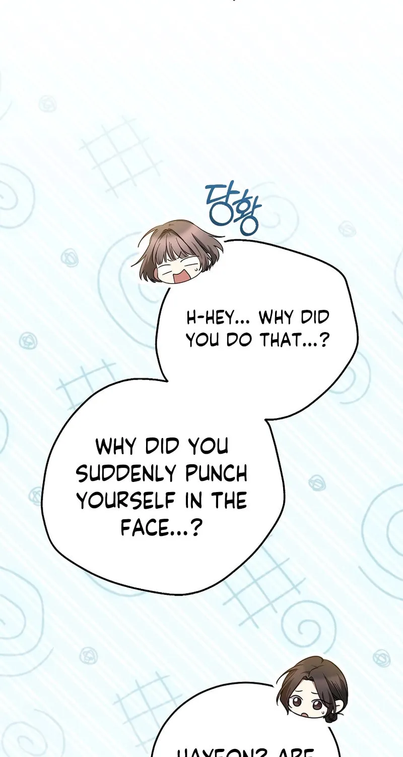 I Am in the Same Class as the Crazy Male Leads Chapter 13 page 55 - 