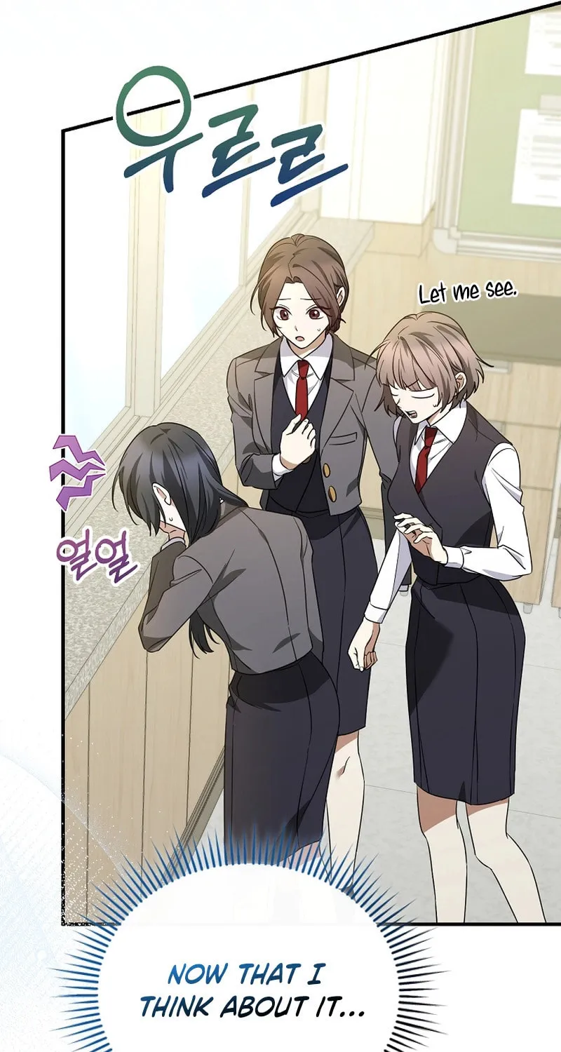 I Am in the Same Class as the Crazy Male Leads Chapter 13 page 57 - 