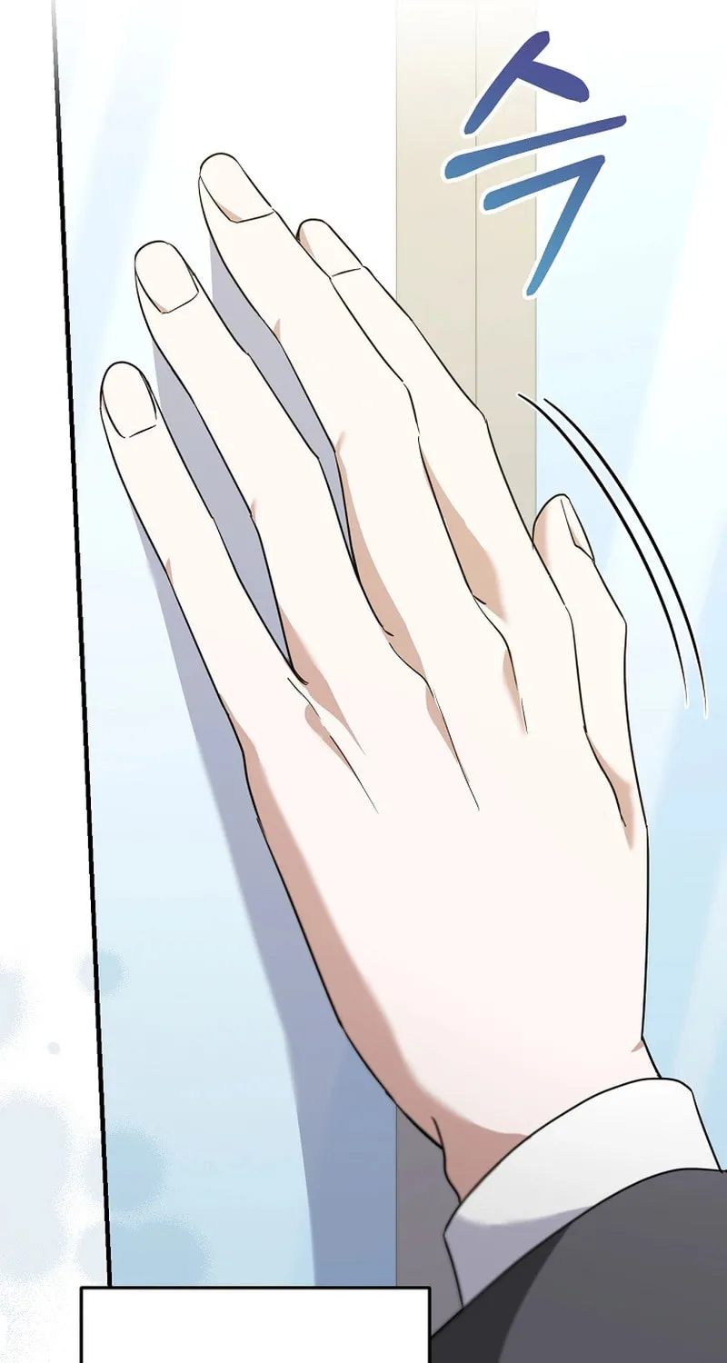 I Am in the Same Class as the Crazy Male Leads Chapter 13 page 70 - 