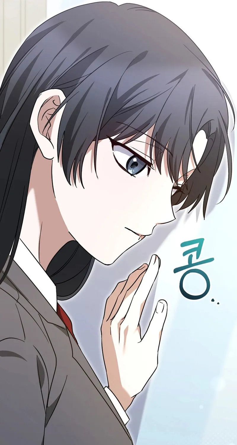 I Am in the Same Class as the Crazy Male Leads Chapter 13 page 76 - 