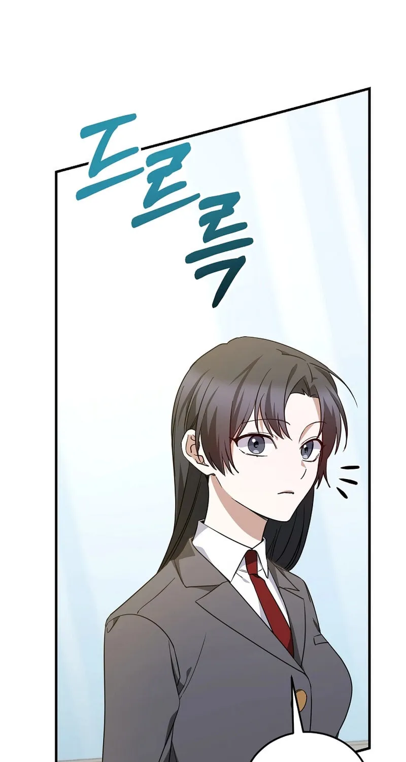 I Am in the Same Class as the Crazy Male Leads Chapter 13 page 83 - 